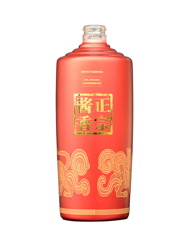 正宗酱香酒瓶